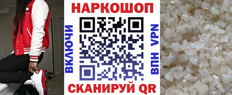 Где купить наркотики Мариинский Посад Cocaine  АМФЕТАМИН  Мефедрон  Гашиш  Марихуана 