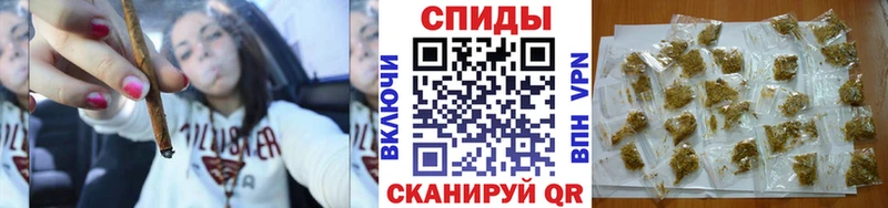 продажа наркотиков  кракен как войти  Бутират Butirat  Мариинский Посад 