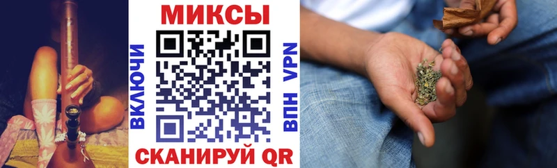 Бутират бутик Мариинский Посад