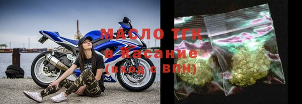 героин Ладушкин