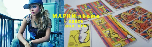 jwh Кукмор