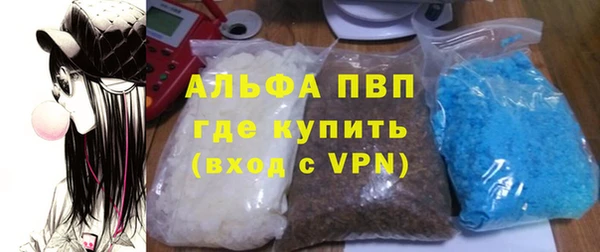 метадон Кулебаки