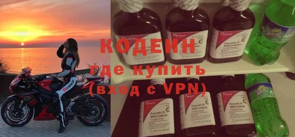 СК Лабытнанги