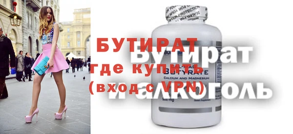 jwh Кукмор
