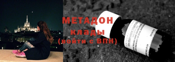 СК Лабытнанги