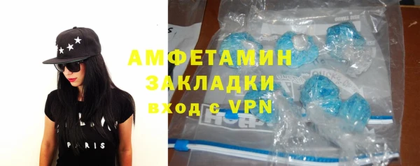 хмурый Лагань