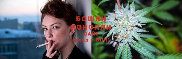 героин Ладушкин
