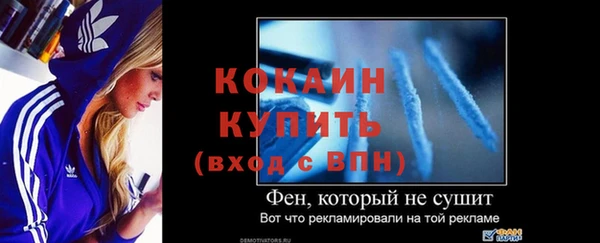 jwh Кукмор