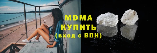 метадон Кулебаки