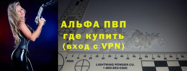 героин Ладушкин