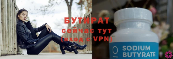 jwh Кукмор