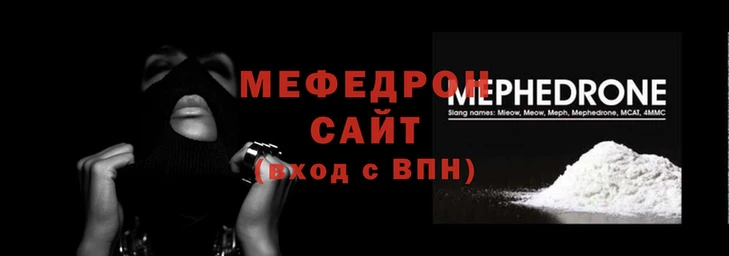 jwh Кукмор