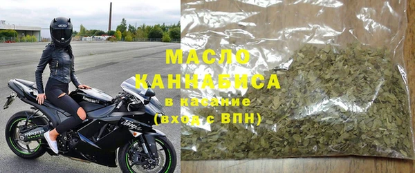 метадон Кулебаки