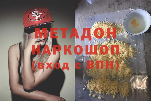 СК Лабытнанги