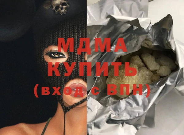 jwh Кукмор