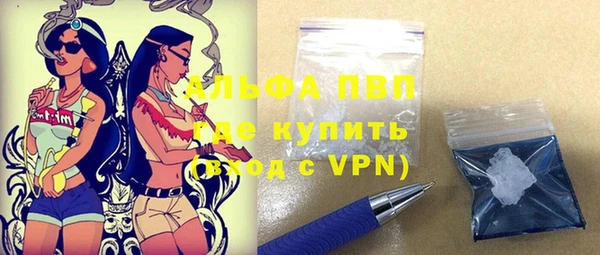 метадон Кулебаки
