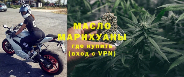 jwh Кукмор
