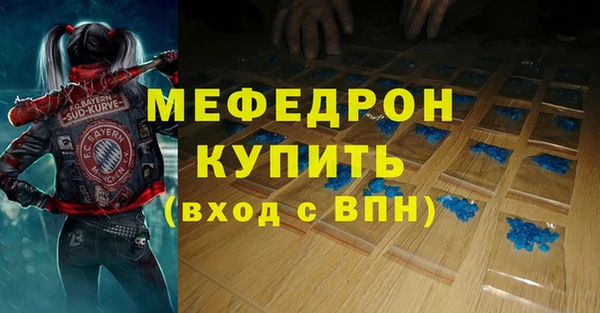 jwh Кукмор