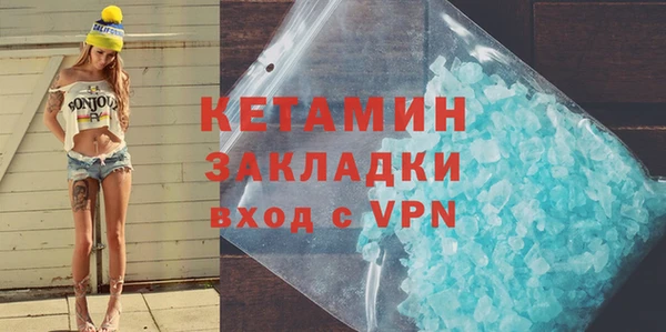 СК Лабытнанги