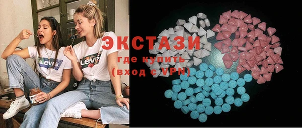 хмурый Лагань