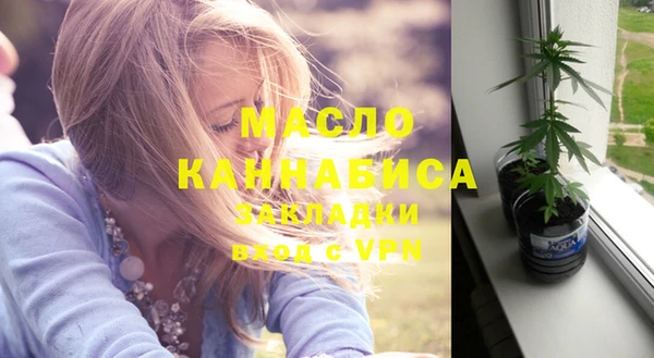 героин Ладушкин