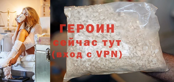 СК Лабытнанги