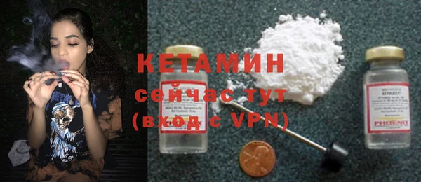 jwh Кукмор