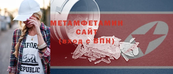 jwh Кукмор