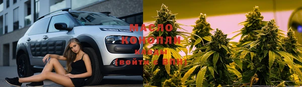 метадон Кулебаки