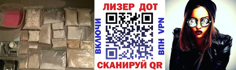 даркнет Telegram где купить наркоту Мариинский Посад ЛСД экстази ecstasy